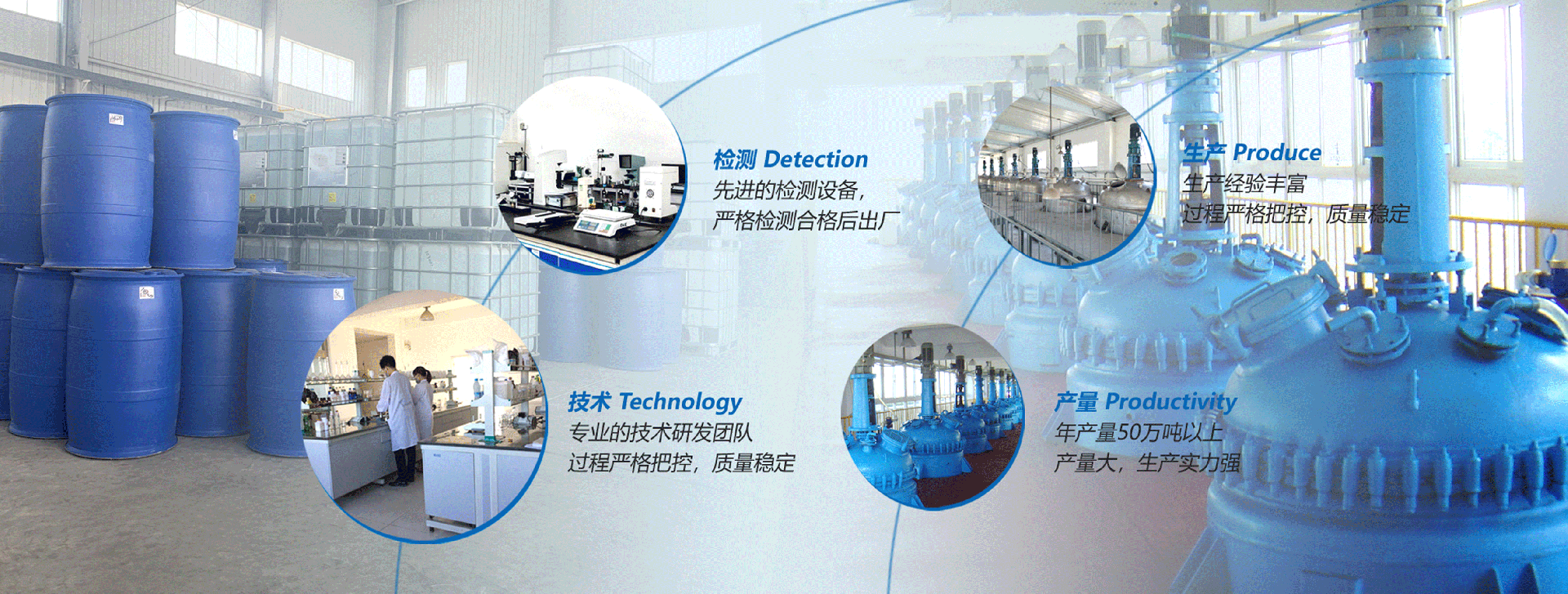 超声波清洗剂_金属清洗剂_不锈钢清洗剂